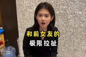 #今日情感文案 #内容过于真实 #热门短剧推荐