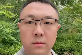 一定不要让你的总资产超过五千万 #一个敢说真话的房产人视频封面