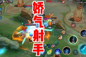 为什么说王者里面最容易摆烂的位置是射手位置。 #摆烂队友视频封面