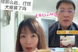 又被猫抓流血了，上次没打狂犬病疫苗没事，连线感染科李侗曾解答 又被猫抓流血了，上次没打狂犬病疫苗没事，连线感染综合科李侗曾主任解答这次用打疫苗吗？#抖出健康知识宝藏 #被猫抓到了会得狂犬病吗 #被猫抓过要打狂犬疫苗吗视频封面