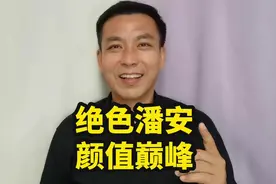 “南京红姐”霸道颜值巅峰！ 男扮女装吸引多名男性发生……