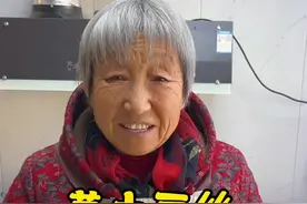 真没想到土豆还有这么好吃的做法 老妈蒸的土豆丝不粘不坨，好吃又解腻#蒸菜#蒸土豆丝视频封面