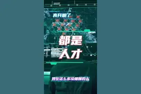 把这几个人才凑齐，可以召唤神龙，统治银河系！#放松点 #印度 #大国博弈 #美国