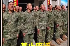 军中禁歌你都知道哪些 #涨知识 #军中绿花 #军人 #禁止废话