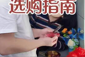 国产手表选购攻略 国产手表推荐#手表推荐 #国产手表 #手表 #国产手表不香吗 #老牌国货视频封面