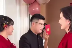 双方父母第一次见面有这些讲究，都2025年了有些事可别稀里糊涂的哟#结婚 #备婚 #婚期倒计时 #双方父母第一次见面 #见家长注意事项