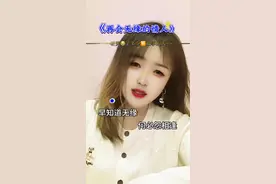 “再见，我最爱的人，今生无缘的情人……”#伤感音乐 #重感情的人都喜欢伤感的歌 #老歌回顾 #听哭了多少痴情男女