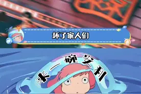 #好妹妹乐队深圳演唱会搞钱歌好洗脑 想一堆有的没的，不如专心工作搞点钱！点赞好妹妹乐队这首搞钱歌《人们说》，今年一起发财！#好妹妹乐队视频封面