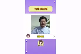 真的没涨价！雷总不语，只是一味的让我们体验什么叫拿起手机当相机！#小米15Ultra价格 #雷军