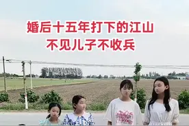 婚后15年的收获，老大女儿，老二女儿，老三女儿，老四女儿，忍不住又拼了五胎，老五儿子，儿女双全，从此封肚！#郁家四千金 #五个孩子的妈妈 #农村生活 #情感 #记录真实生活