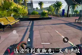 三角洲行动来做任务啦，顺便猛攻？#三角洲行动 #三角洲行动手游