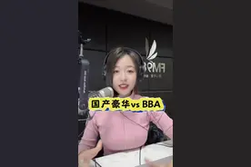 以前只看车标，而现在一辆车我们更要考虑他的家庭属性和实用性！今天我就带兄弟们去探探这坦克500的最终售价#坦克500 #bba