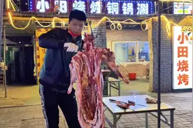河北小伙在太原卖烧烤，长相酷似北大韦神视频封面