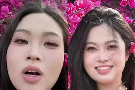 遇到三角梅怎么拍 #拍照视频封面