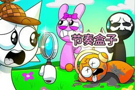 sprunki节奏盒子奥伦怎么嘎掉了啊！#闲鱼小黄盒#sprunki