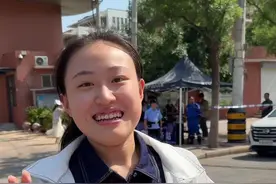 6月10日上午，高考历史考试结束，在德州二中高考考点，众多考生称今年历史试卷大题较多。#德州 #高考视频封面