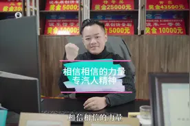愿你乘风破浪不负韶华，纵有狂风拔地起，我亦乘风破万里视频封面