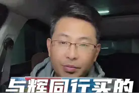 在与辉同行买的哪吒手办预售终于收到了。#董宇辉 #与辉同行 #哪吒之魔童闹海 #董宇辉拥有暖评最多的评论区 #哪吒手办视频封面