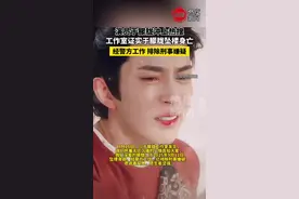 9月11日，于朦胧工作室发文证实于朦胧死亡。我们怀着无比沉痛的心情告知大家，我们深爱的朦胧，于2025年9月11日坠楼身故。经警方工作，已排除刑事嫌疑。愿逝者安息，愿生者坚强。于朦胧工作室2025年9月11日 #于朦胧# #娱乐圈 #明星 #新闻