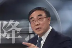 美联储降息对A股的影响 #美联储#美股#A股 #美元