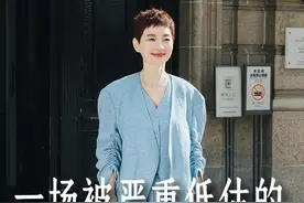 一场被严重低估的古董珠宝展 古董珠宝，不仅是珠宝，还是故事，是历史，是文明。 这场低调的两位收藏家做的觉醒古董珠宝展，未来一个月在上海或路过上海的朋友一定不要错过💓 #上海展览 #上海历史博物馆 #优雅日常视频封面