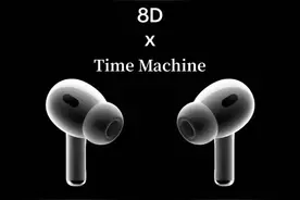 2024结束啦 #戴上耳机  #音乐分享 #timemachine