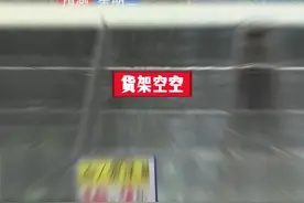#超强台风桦加沙逼近 #香港机场 考虑关闭36小时#香港学校停课2天