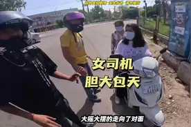 好男不和女斗，这句话对三哥不起作用！#Jack陈 #印度阿三 #机车