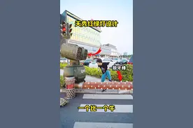 天秀红绿灯设计，一个比一个牛！ #搞笑视频#搞笑配音#搞笑视频封面
