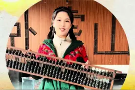 你知道1后面一百个0是多少吗？ 我们熟知的很多跟时间有关的成语都出自古代计量单位！#古代计量 #中国历史 #中国文化传承视频封面