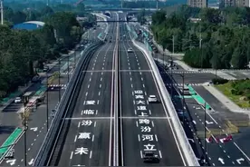 迎宾大道上跨汾河立交桥，通车啦！ #临汾 #爱临汾赢未来