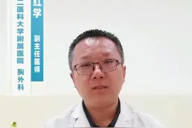 胸右侧隐隐作痛，背后有哪些原因？#硬核健康科普行动 #胸痛