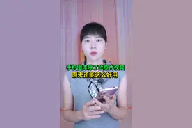 手机图库除了放照片视频，原来还能这么好用，不知道真浪费了 #手机使用技巧 #玩转数码 #数码视频封面