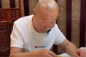 正宗山西陈醋，纯粮食酿造，总酸4.5度，南北通透的味觉体验。 #山西老陈醋 #好货推荐 #年货 #老味道 #纯粮酿造视频封面