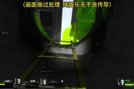 #求生之路2 #left4dead2 游戏最高的配置就是朋友