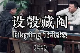 买车被套路，捆绑改装要10万！ #平行进口车 #天津港平行进口汽车 #天津港杨导 #天津港平行进口车 #铃木吉姆尼视频封面