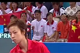 超燃夺冠场面回顾2004年雅典奥运会乒乓球女单张怡宁金牌 #国乒 #冠军 乒乓球#乒乓球 🏓️#名场面 #比赛现场