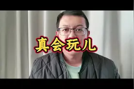 消费者质疑9.9的椰子水#消费者质疑9块9的椰子水 #315晚会视频封面