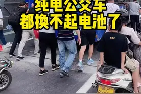 现在很多地方的纯电公交车都换不起电池了#汽车知识 #每天一个用车知识视频封面