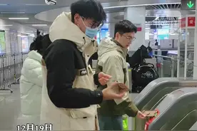 南昌地铁同行码将于12月20日上线视频封面