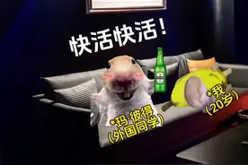 在国外，中国人的年龄有多难辨别？#猫meme#搞笑#年龄差#内容过于真实