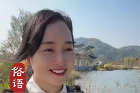 “兔子不吃窝边草”的下半句，你知道是什么吗？#民间俗语#涨知识视频封面