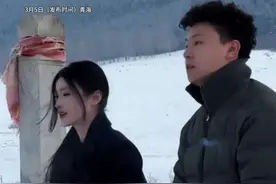 《变形计》王晨正带女友回青海看爷爷，“爷爷您从未离开，一直在我的心里和记忆里”#变形记 #王晨正和爷爷视频封面