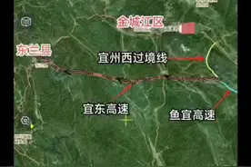 宜州至东兰高速公路  梧州(粤桂界)至乐业(黔桂界)公路(宜州至东兰段)起于河池市宜州区拉泵村附近，与河池(宜州)西过境线公路相交，路线自东向西，经河池市宜州区同德乡、北牙瑶族乡、龙头乡，都安瑶族自治县三只羊乡、板岭乡，金城江区保平乡、九圩镇，东兰县花香乡、长乐镇、隘洞镇，终于河池市东兰县东兰镇同拉村附近，与梧州(粤桂界)至乐业(黔桂界)公路(东兰至乐业段)相接。 梧州(粤桂界)至乐业(黔桂界)公路(宜州至东兰段)线路全长约108.5公里，全线设置6处互通式立交，其中北牙、龙头2处为枢纽 互通式立交，大任、保平、花香、长乐 4处为一般互通式立交。同步建设大任互通连接线 0.2公里，保平互通连接线1.5公里，花香互通连接线 0.6公里，长互通连接线0.5公里，以及必要的交通工程及沿线设施#宜州至东兰高速公路视频封面