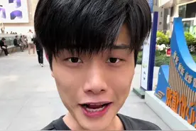 出来玩肯定要整整齐齐的， 最后去活动一下！#社恐 #反转视频封面