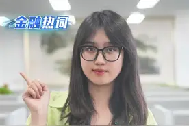 稳定币何以成为新晋“必争之地”？# 最近，你一定听说过这个新鲜名词：#稳定币。这两天，美国和中国香港分别通过了稳定币相关立法。一个视频告诉你，这到底是个啥东西？为啥大家都在推动稳定币的发展和监管？#跨境支付 #加密货币 #稳定币是什么