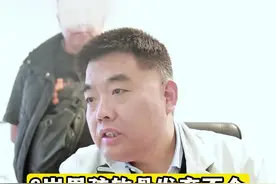 8岁男孩软骨发育不全 骨龄6岁 身高119cm  入组基因药三期临床试验#软骨发育不全#生长发育#临床试验#身高发育视频封面