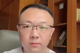 53亿的全球地王 #一个敢说真话的房产人 #文明说视频封面