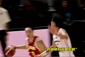 年轻人不惹事，但也绝对不怕事#中国男篮 #2025男篮亚洲杯预选赛视频封面