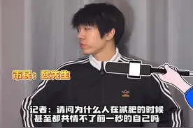 肯定有人从中作梗加害于我！！ #人甚至无法共情前一秒的自己